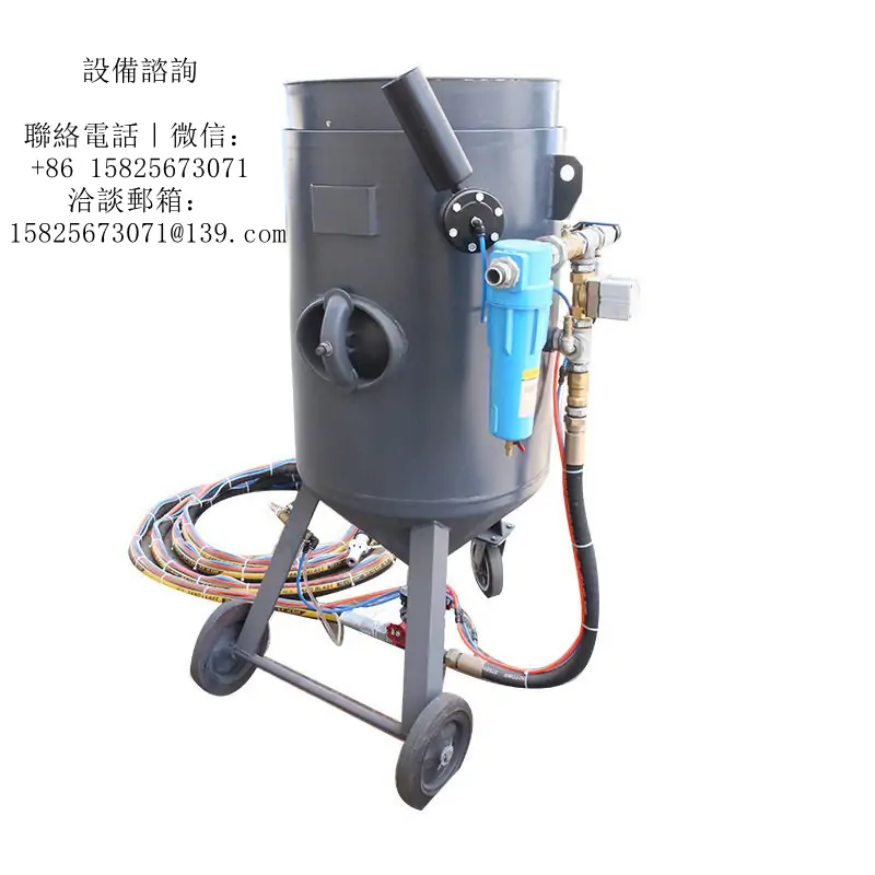 耐磨鋼噴砂機實際應用案例