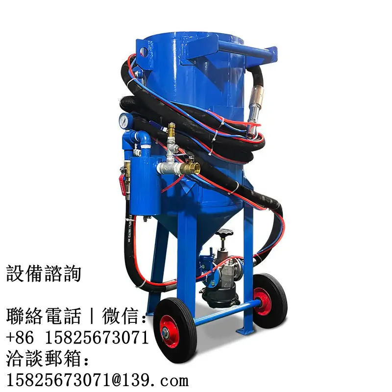 自行車車把噴砂機實際應用案例