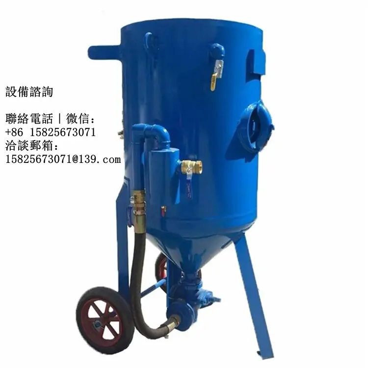 工程車輪胎鋼圈噴砂機實際應用案例