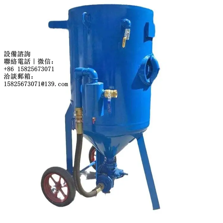 高爾夫球車車架噴砂機實際應用案例