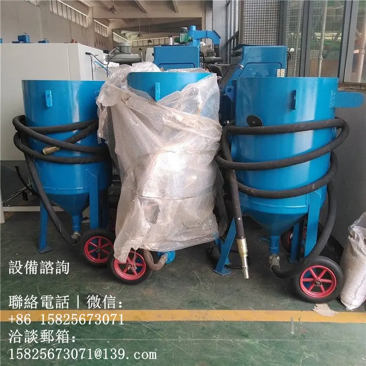 玻璃窗戶霧化噴砂機實際應用案例