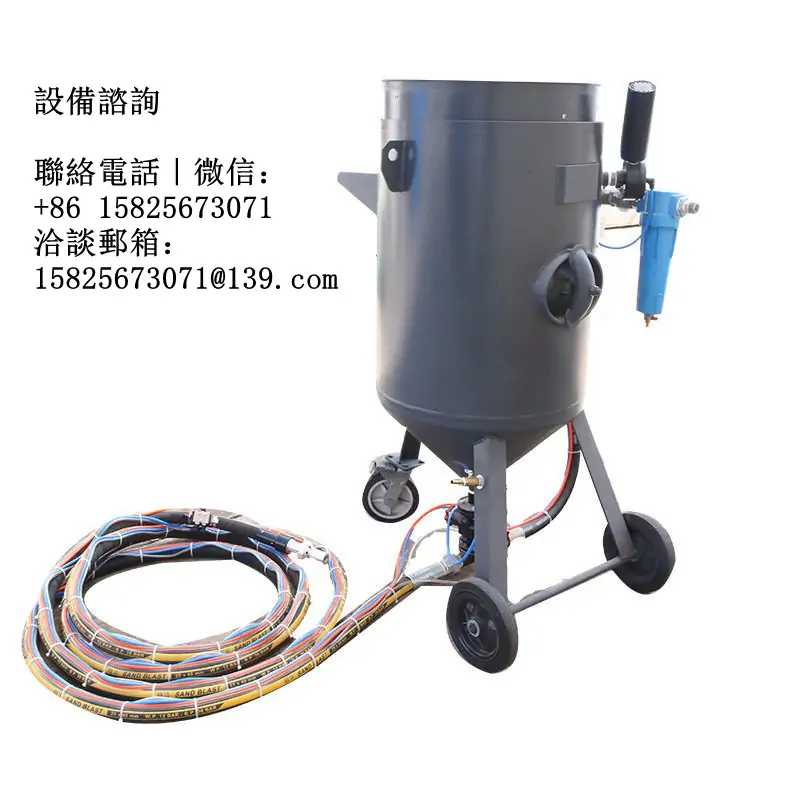 藝術磚噴砂機實際應用案例