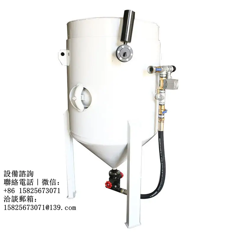 橡膠件處理噴砂機實際應用案例