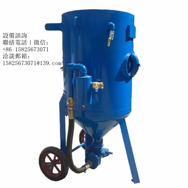 銅板噴砂機實際應用案例