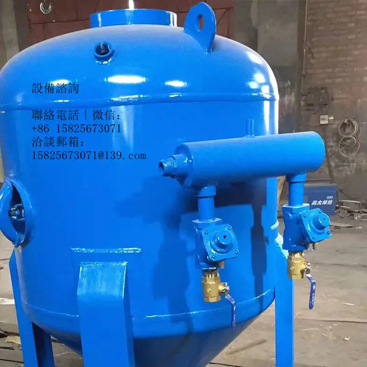 噴漆前除油噴砂機實際應用案例