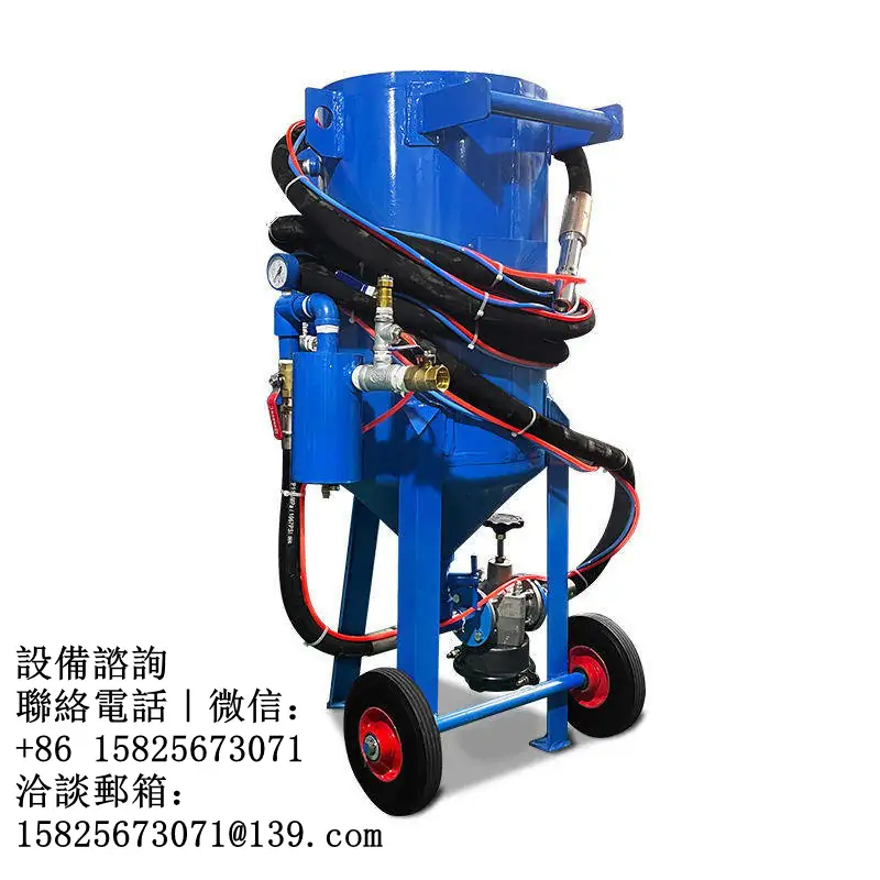 環保噴砂取代化學劑噴砂機實拍圖
