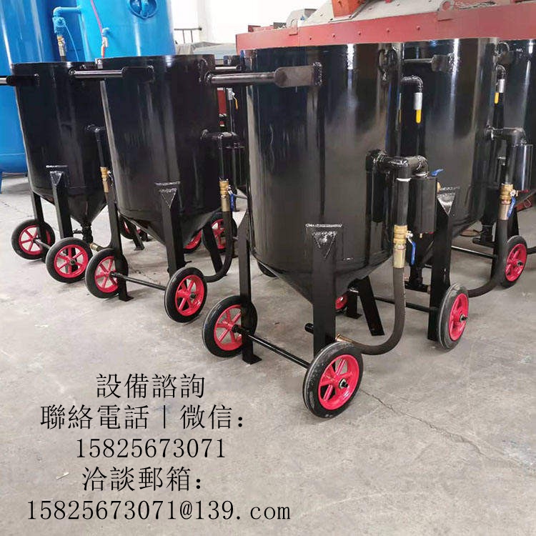 頂針板噴砂處理實際案例
