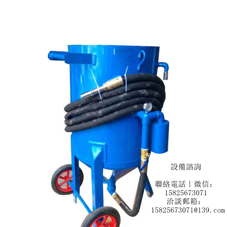 牆面石材噴砂機實際應用案例