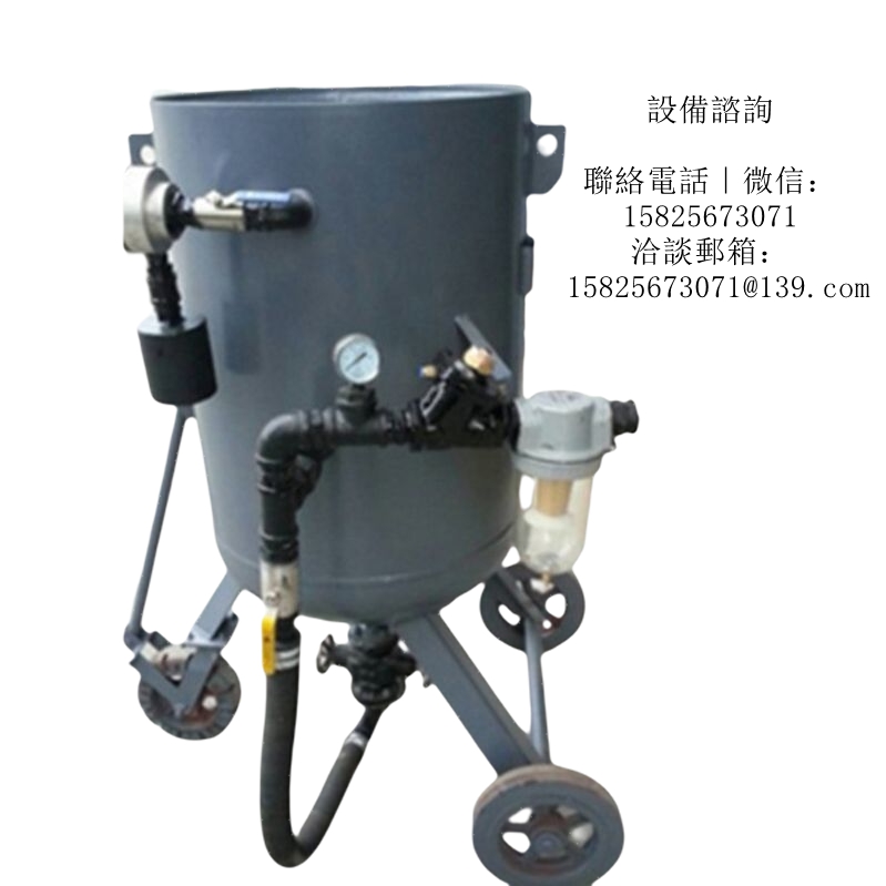 陶藝表面噴砂機實際應用案例