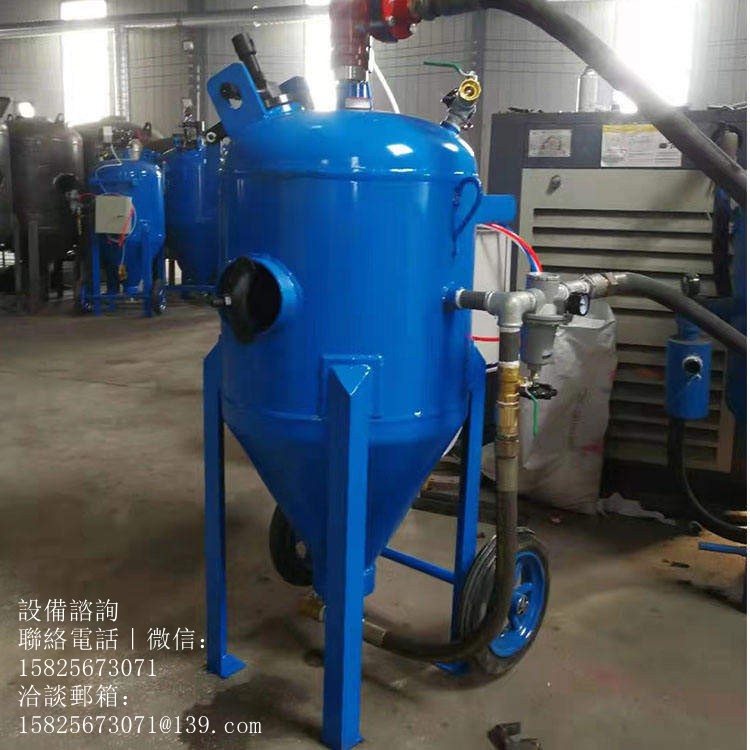 陽極處理產業噴砂機實際應用案例