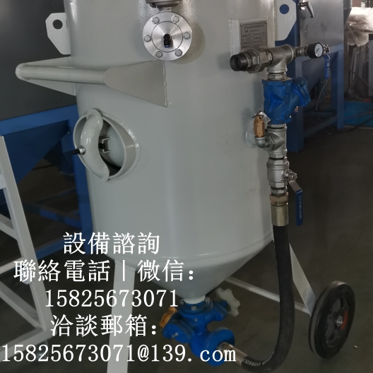 鐵板噴砂處理實際案例