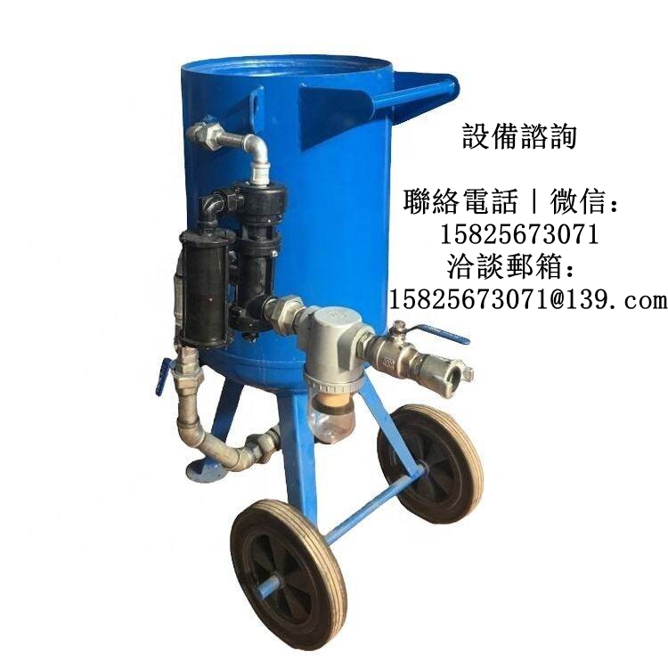 油壓機配件噴砂處理實際案例