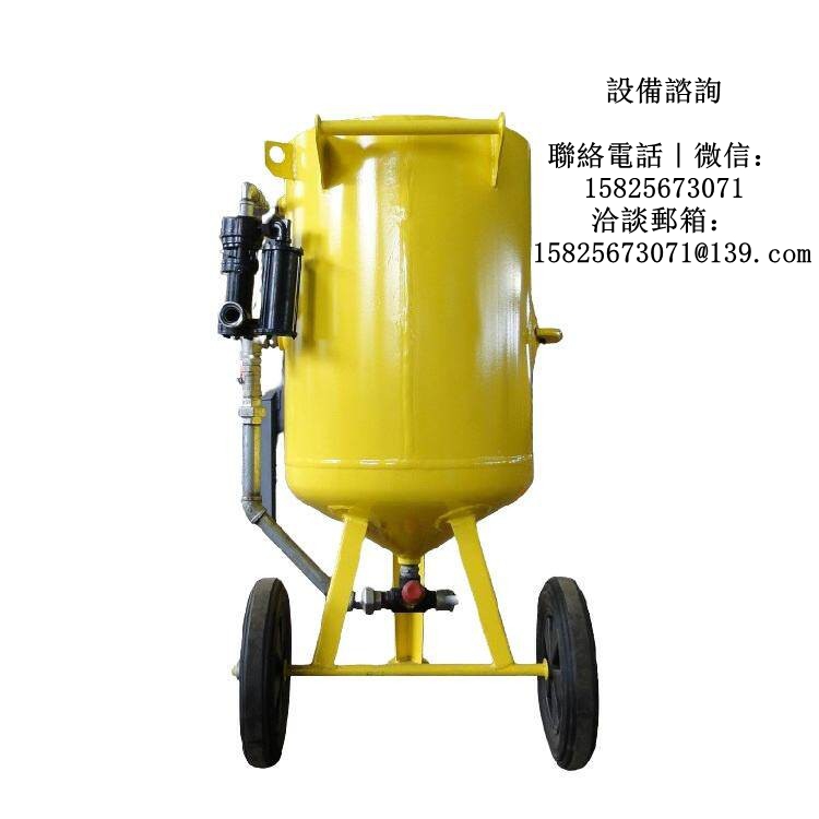 輸送機構件噴砂處理實際案例
