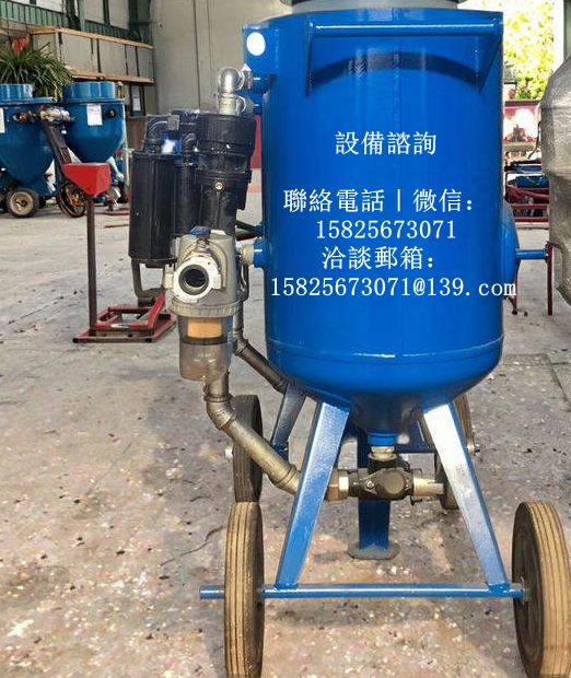 射出機外殼噴砂處理實際案例