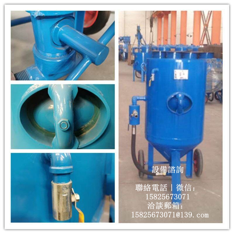 鈦金屬噴砂處理實際案例