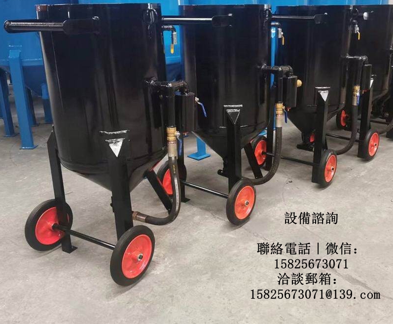 散熱器噴砂加工實際案例